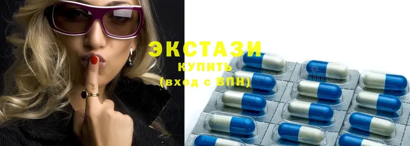 Ecstasy XTC  Почеп 